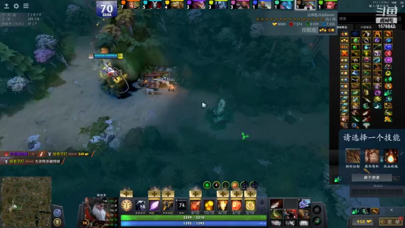 【2021-11-02 17点场】温文尔雅的傲娇：沉浸式肉搏