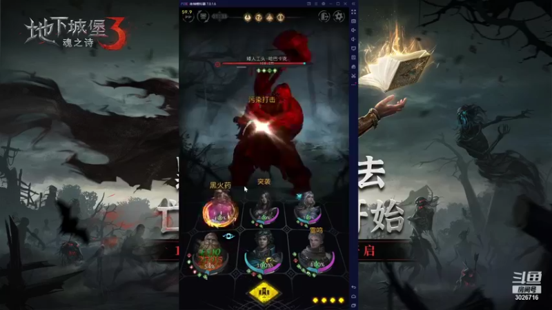 【2021-11-01 18点场】金英海岸：进来看看，点个关注吧