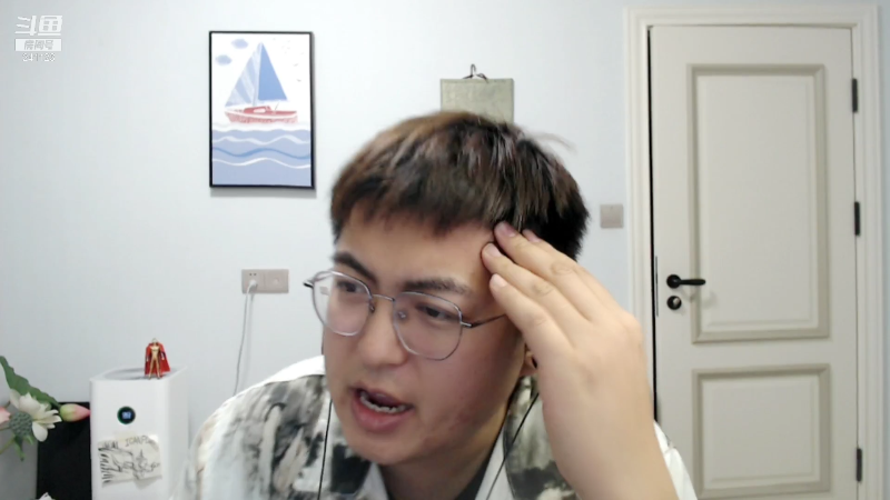 【户外】火力堂主的精彩时刻 20211102 00点场