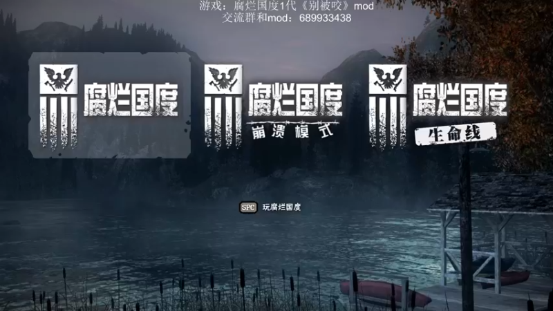 【2021-11-02 09点场】附属掌旗官：歪瓜裂枣团也有完美人物了