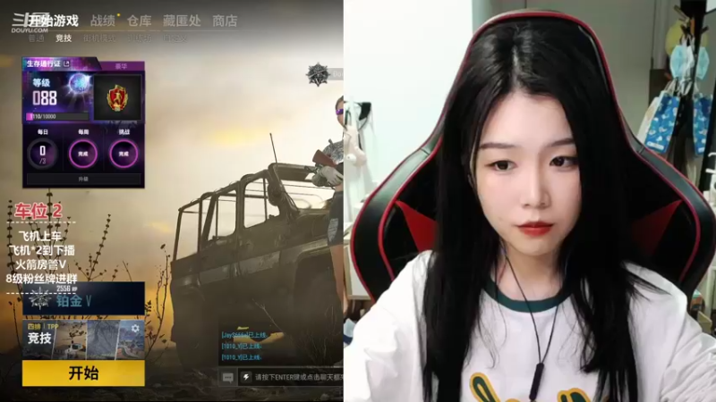 【2021-11-02 19点场】童仔小小坑：今晚不见不散 7043539