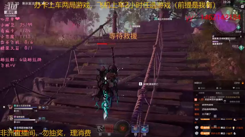 【2021-10-30 00点场】电竞少女幽灵酱：站住！小幽灵来打劫啦！【有车位】