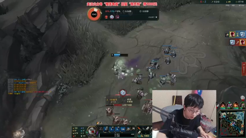 【2021-11-03 05点场】陈死狗cnh：枪法和相声并存的江湖术士！