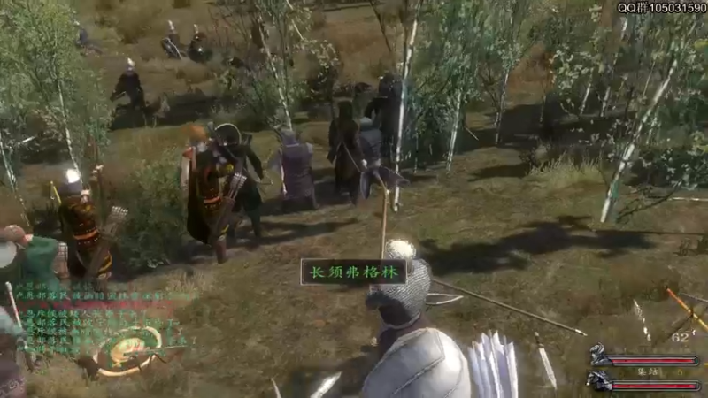 【2021-11-01 15点场】主播阿稳：魔界最后之日-