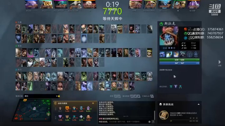 【亚瑟归来丶】：7-10斯拉克，我为了能赢下这局付出了太多