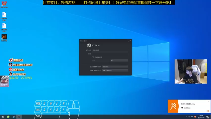 【2021-11-02 20点场】轰轰仔：轰轰：乔迁之喜