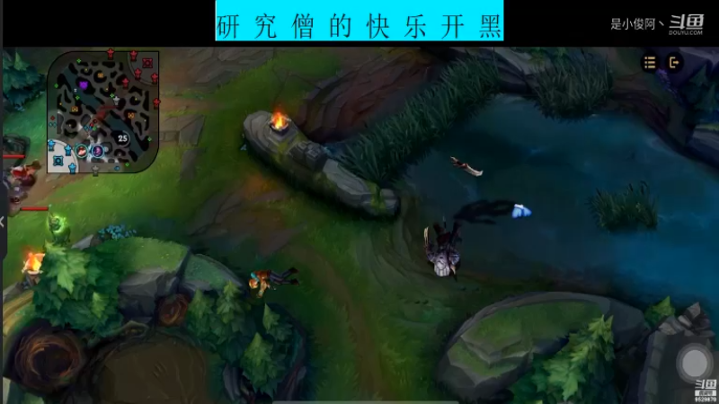 快乐开黑LOLM-伊泽瑞尔11.3-32