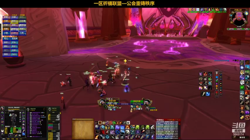 【2021-11-02 14点场】pigofu119：一区祈福联盟：距离你0.1公里！！~