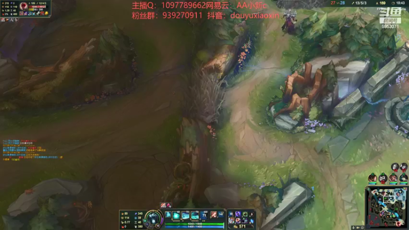【2021-11-03 16点场】小新AAO：教学局上大师有手就行