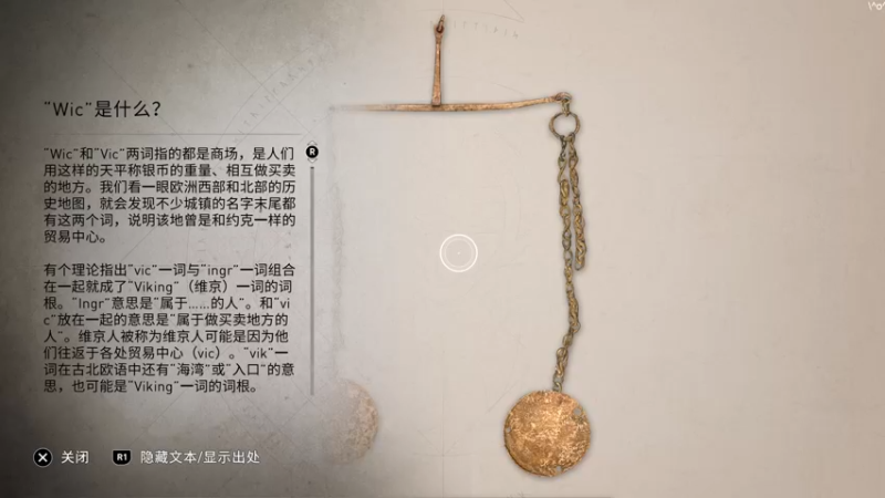 【2021-10-25 18点场】鲸沃特：龟速通关 随缘白金\^o^/