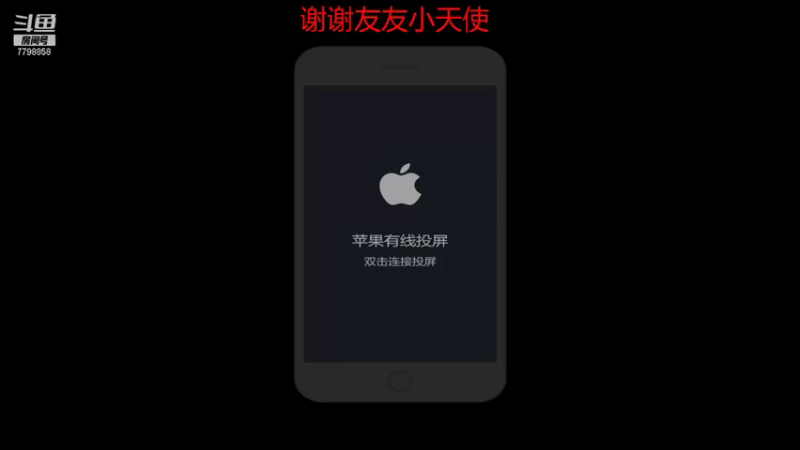 【2021-11-02 19点场】DY川：已经输蹦了
