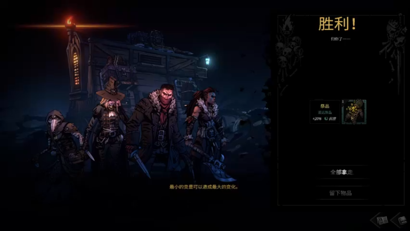 【2021-11-02 22点场】不死鸟3DM：最新游戏《帝国时代4》直播！