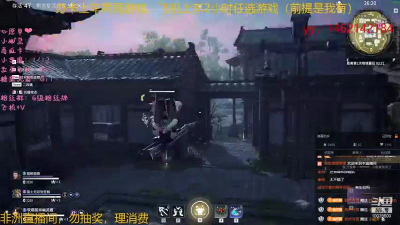 【2021-10-30 02点场】电竞少女幽灵酱：站住！小幽灵来打劫啦！【有车位】