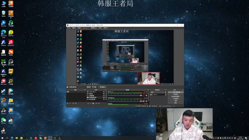 【2021-11-03 19点场】猪猪周z：兄弟们拜拜！！！！！
