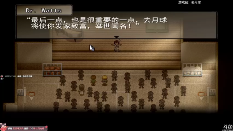 【2021-11-03 12点场】美美干嘛呢：❤️美美❤️游戏荒来了