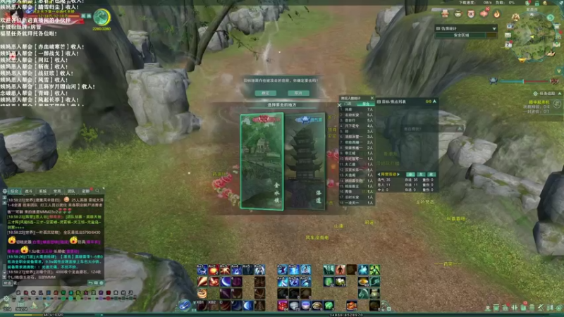 【2021-11-02 18点场】老薇恩恩：薇恩：天冷，注意保暖！