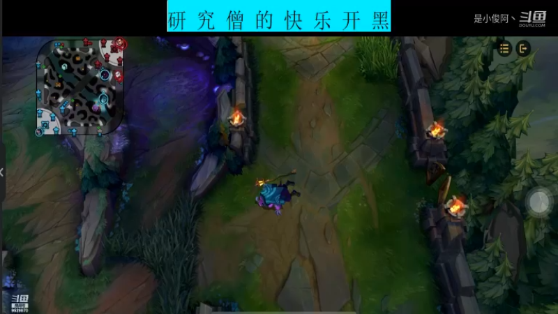 快乐开黑LOLM-武器大师11.3-10