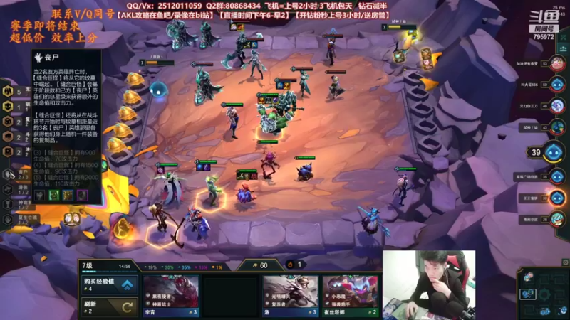 【2021-11-03 02点场】Akl托尼老师：中单德莱文创始人！场均40杀之虐泉五杀！