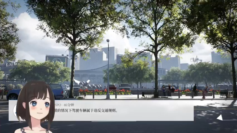【2021-11-03 19点场】大碗彤大家姐下班咯：大碗彤大家姐下班咯