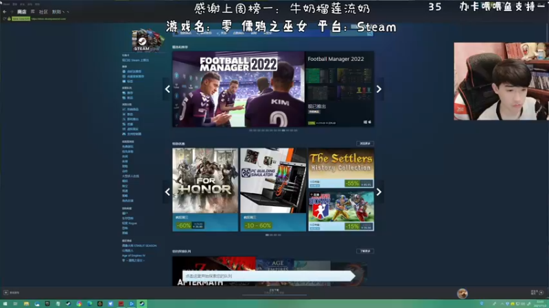 【2021-11-02 22点场】默陌丶丶：精彩剧情向~零~儒鸦之巫女