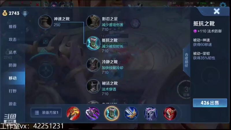 【2021-11-02 22点场】夏童露露：巅峰第一冲小号第一