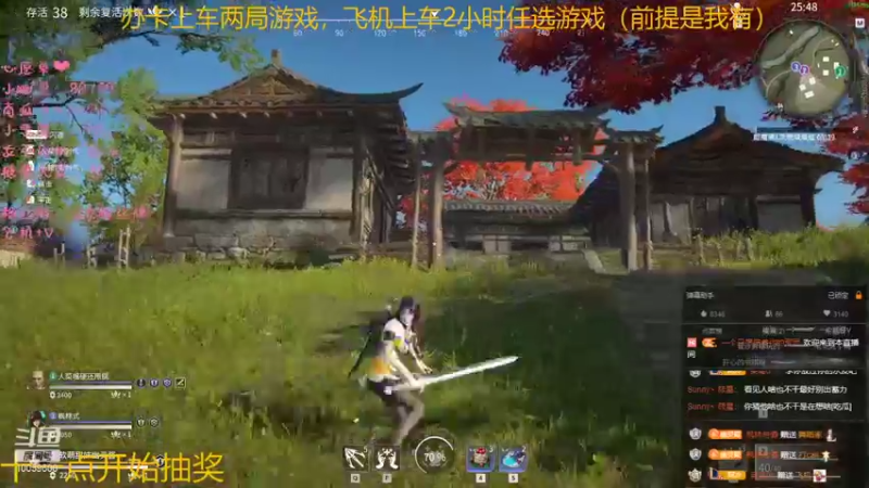 【2021-11-01 04点场】电竞少女幽灵酱：打劫！这里是小幽灵，留下你的小心心！