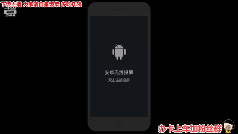 【2021-11-02 20点场】阿邦就是小苞米：一天没见 想我了吗~