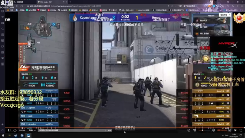 【2021-10-27 19点场】陈子敬丶：【陈子敬】上上分