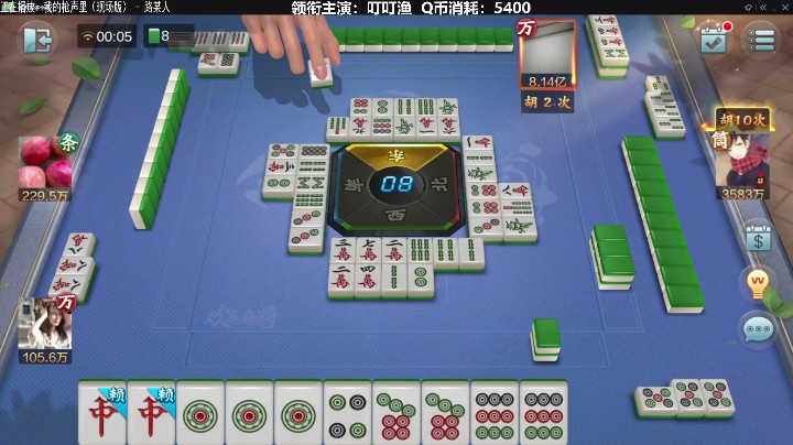 骚旭