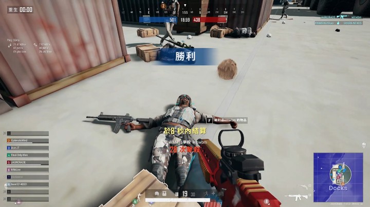 第一M4