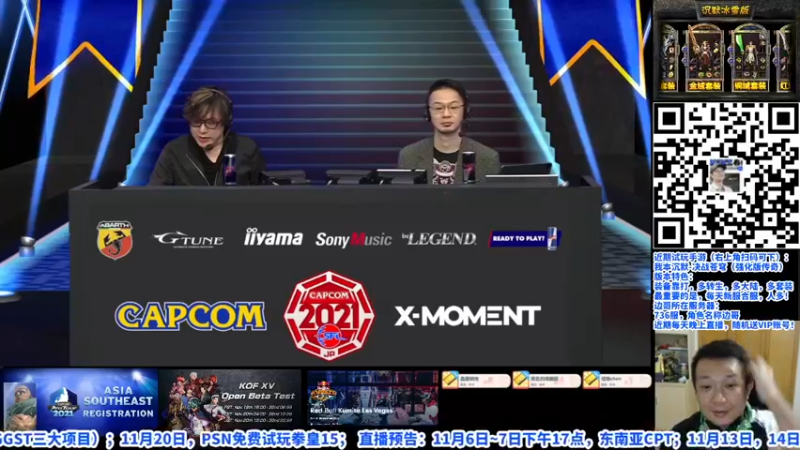 【2021-11-02 20点场】边哥BeenGor：扫码即玩！直播边哥勇闯新区！