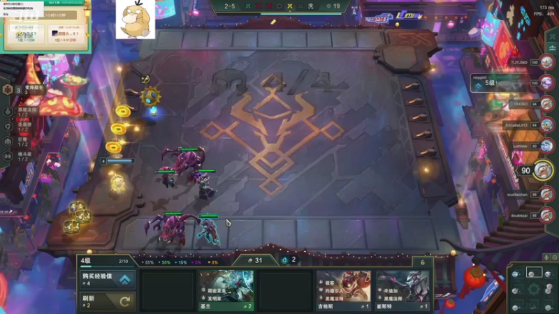 【2021-11-03 00点场】正经人令北：【令北】快乐的直播DAY45