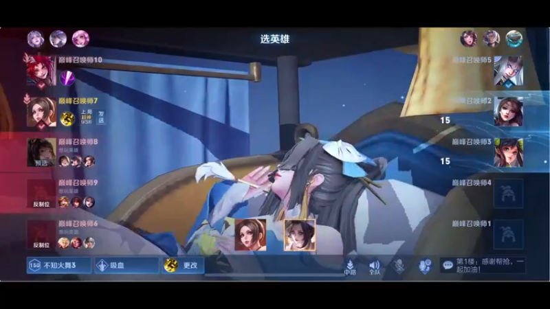 【2021-11-03 18点场】RNGM阿杰：进修下follow