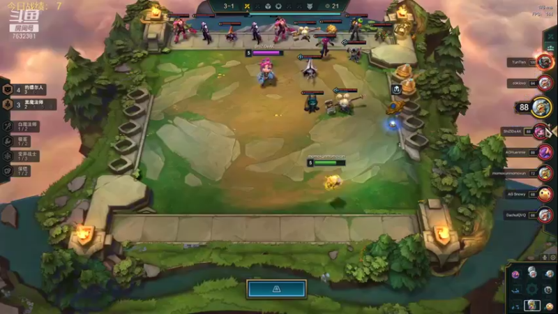 【2021-11-02 14点场】60second：美测S6红包局来咯！