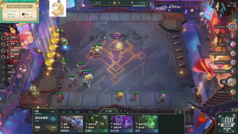 【2021-11-03 18点场】正经人令北：【令北】快乐的直播DAY45