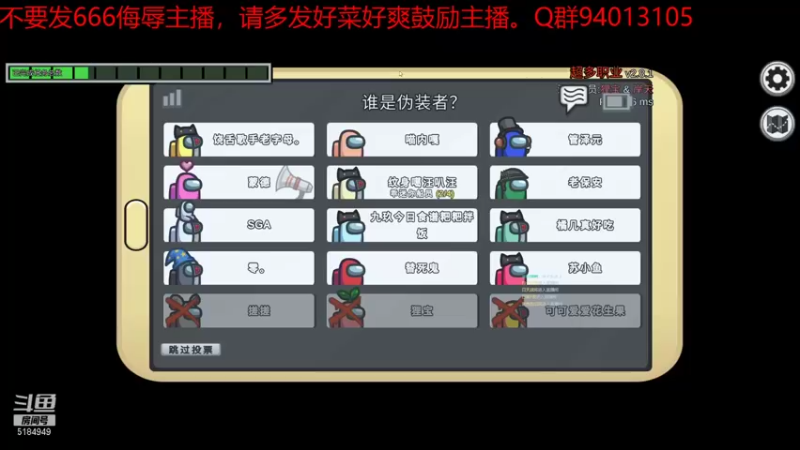 【2021-11-01 21点场】卡莎喵QAQ：迷茫的纹身噶鸡腿。