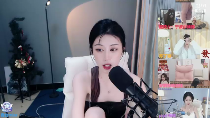 【2021-11-03 01点场】青台miss：做人呐 最重要的就是开心