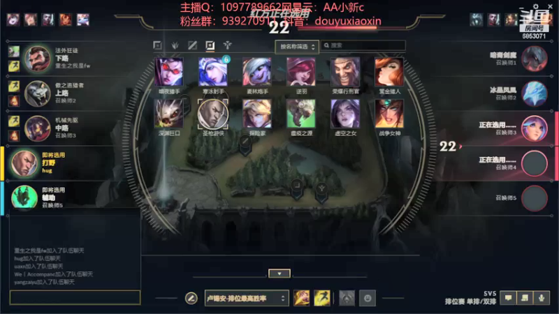 【2021-11-03 14点场】小新AAO：教学局上大师有手就行