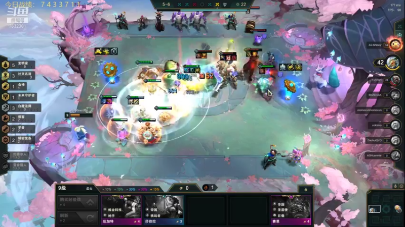 【2021-11-02 18点场】60second：美测S6红包局来咯！