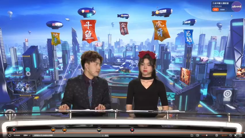 【2021-11-03 21点场】自小语：emoVStut       加油