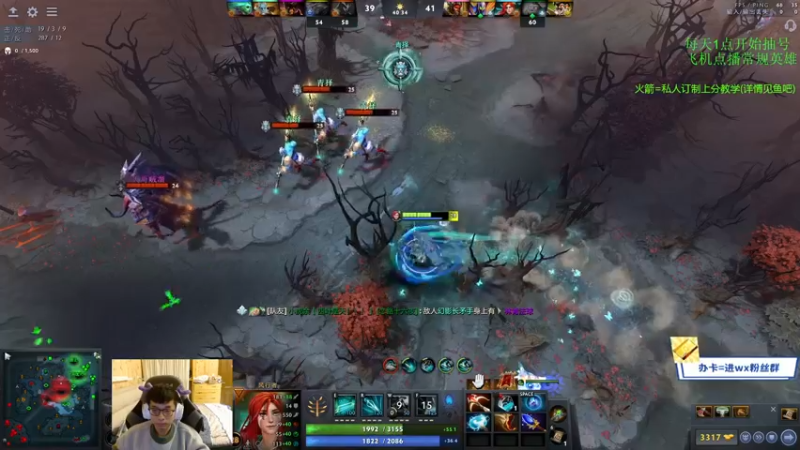 【2021-11-02 20点场】ZC陈笑风：【ZC】玛西练习生！