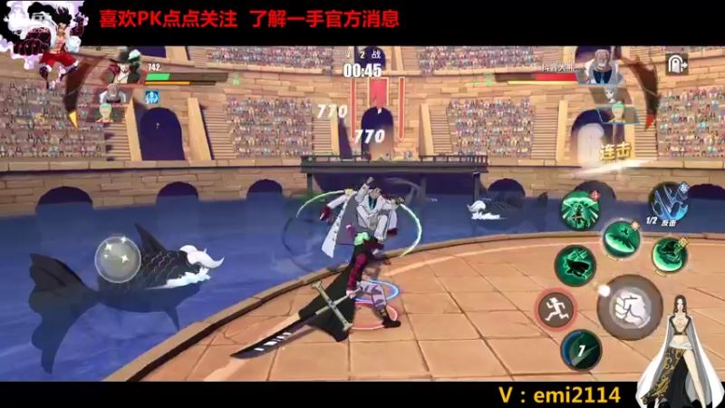 【2021-10-31 23点场】不是老年人：航海王热血航线真好玩