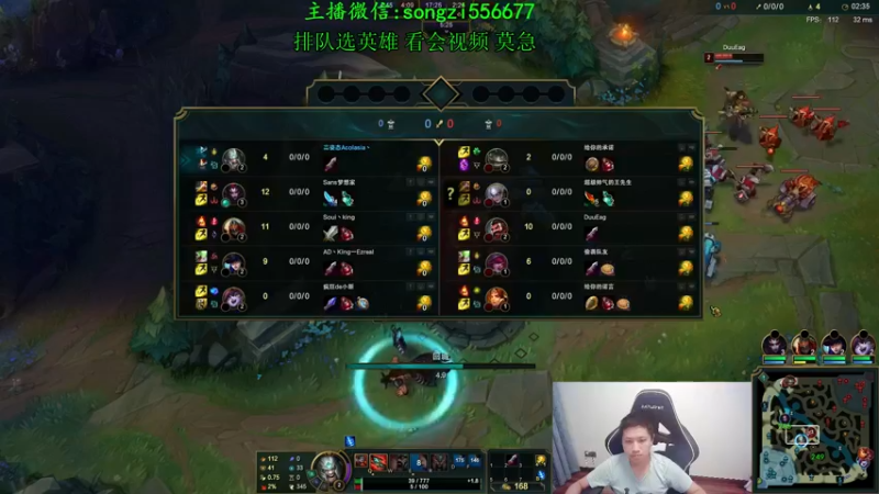 【2021-11-03 03点场】douyu丶松子：蛮王:版本T0 选到=包赢