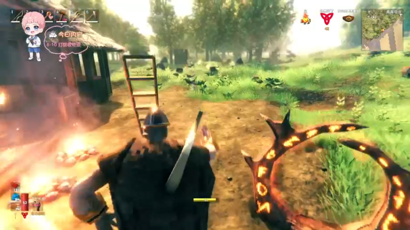 【2021-11-03 07点场】星星弟弟ovo：我想有个大房子 旁边有风车