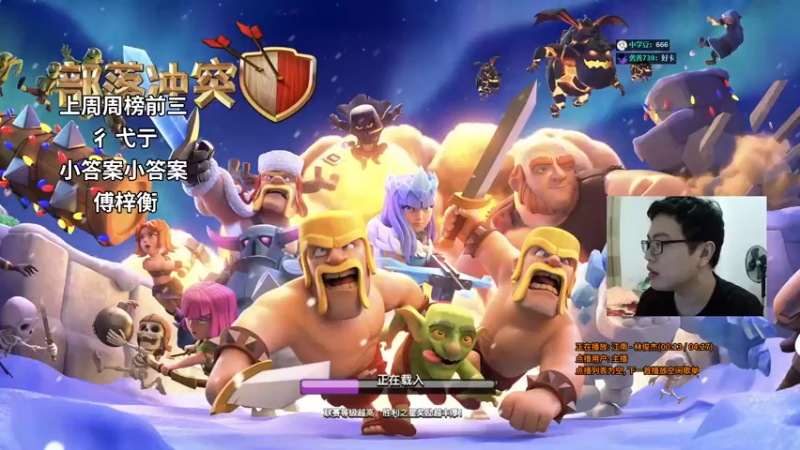 【2021-11-03 19点场】超人JAX解说：人生何时不抗压