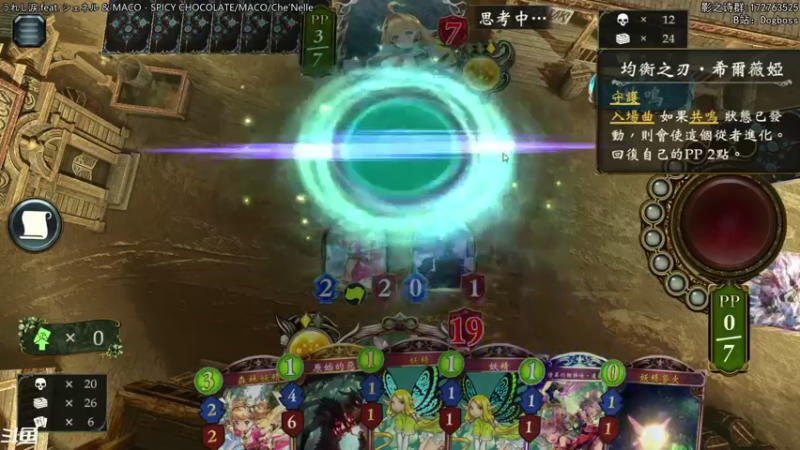 【2021-11-02 23点场】Dogboss：月初了 好快！ . 826731