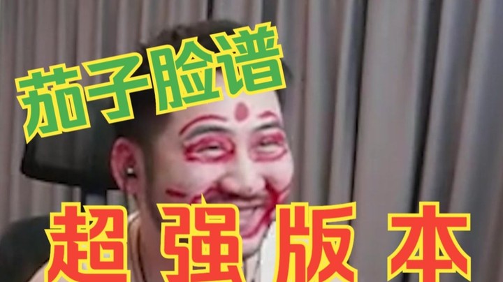 《哥 谭 美 梦》