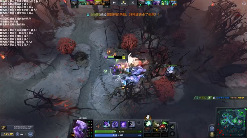 【2021-11-03 00点场】老薇恩恩：薇恩：天冷，注意保暖！