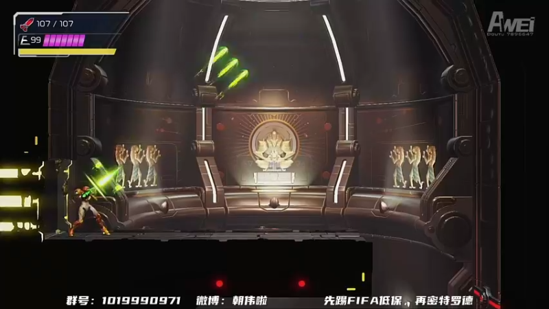 【2021-11-02 22点场】朝伟啦：密特罗德letsgo
