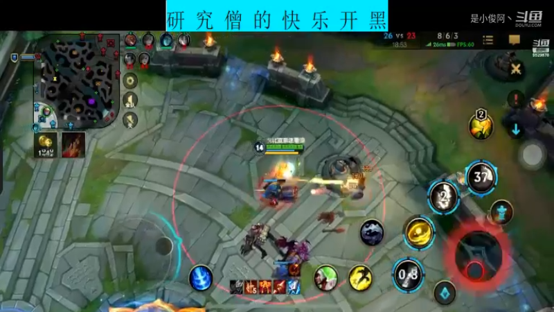 快乐开黑LOLM-伊泽瑞尔11.3-7